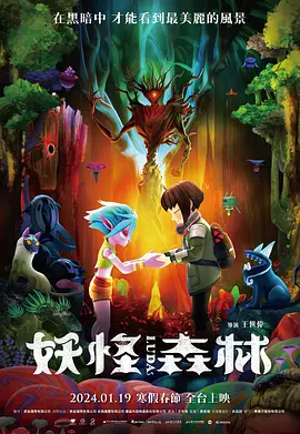 亚洲第一视频网